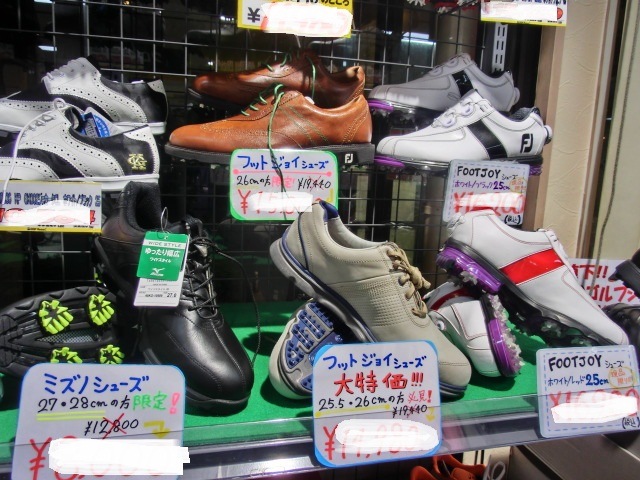 http://www.golfpartner.co.jp/587/CIMG1486.JPG