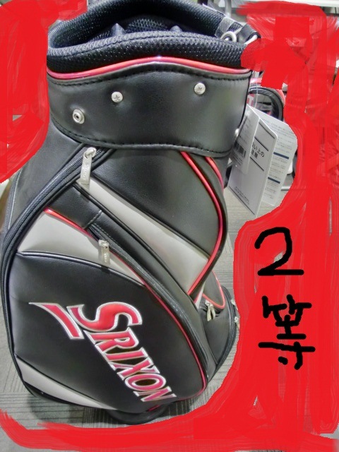 http://www.golfpartner.co.jp/587/CIMG1487.JPG