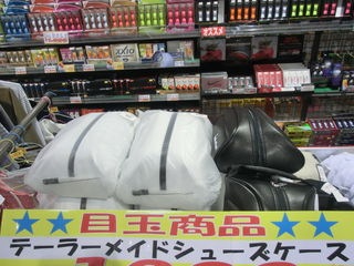 http://www.golfpartner.co.jp/587/CIMG1494.JPG