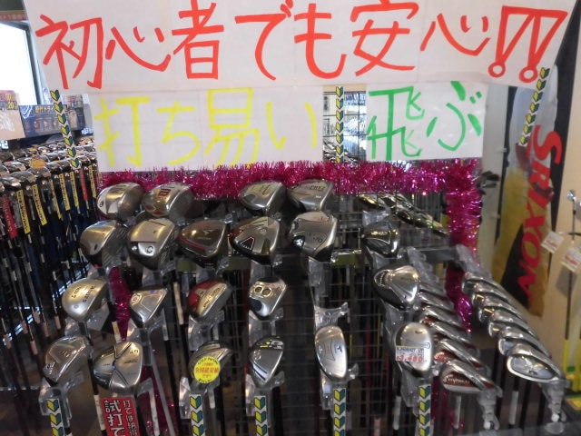 http://www.golfpartner.co.jp/587/CIMG1946.JPG