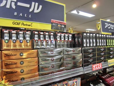 http://www.golfpartner.co.jp/587/CIMG2259.JPG