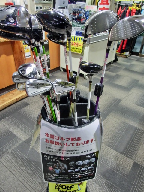 http://www.golfpartner.co.jp/587/CIMG2531.JPG