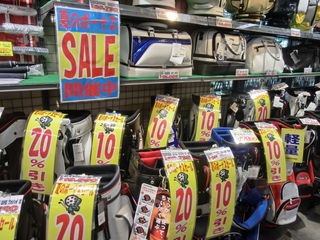 http://www.golfpartner.co.jp/587/CIMG2808.JPG