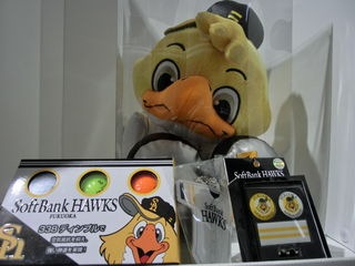 http://www.golfpartner.co.jp/587/CIMG2863.JPG