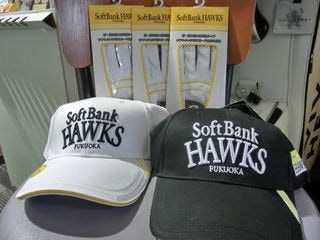 http://www.golfpartner.co.jp/587/CIMG2867.JPG