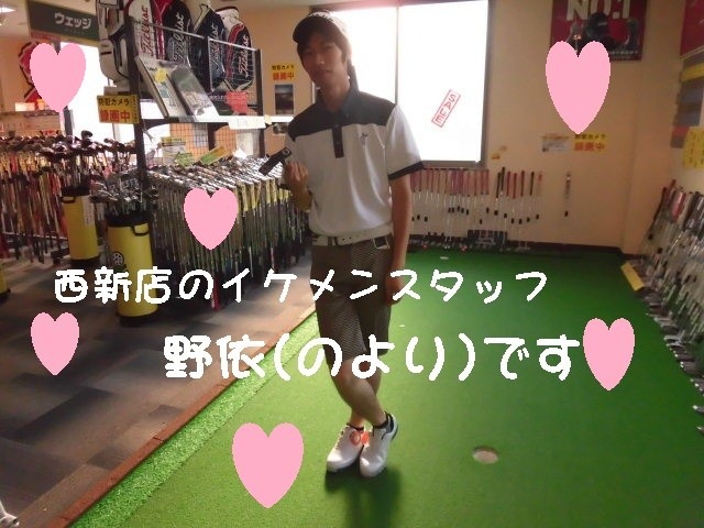 http://www.golfpartner.co.jp/587/CIMG2877.jpg