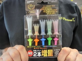 http://www.golfpartner.co.jp/587/CIMG2917.JPG