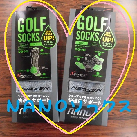 http://www.golfpartner.co.jp/587/CIMG3063.JPG