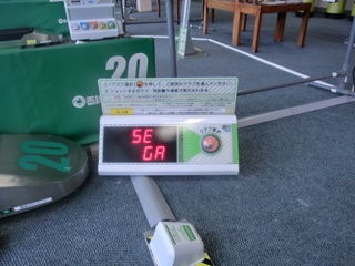 http://www.golfpartner.co.jp/587/CIMG3145.JPG