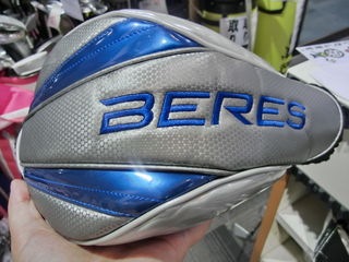 http://www.golfpartner.co.jp/587/CIMG3210.JPG