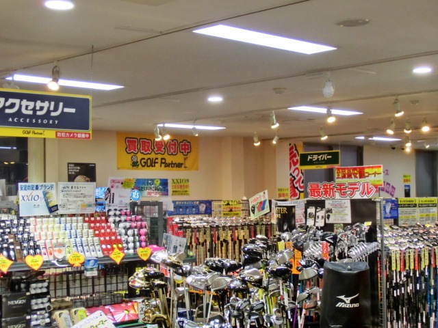 http://www.golfpartner.co.jp/587/CIMG3523.JPG
