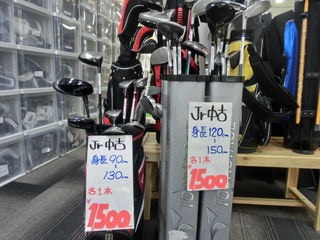 http://www.golfpartner.co.jp/587/CIMG3695.JPG