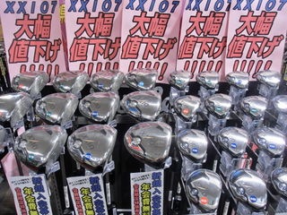 http://www.golfpartner.co.jp/587/CIMG3770.JPG