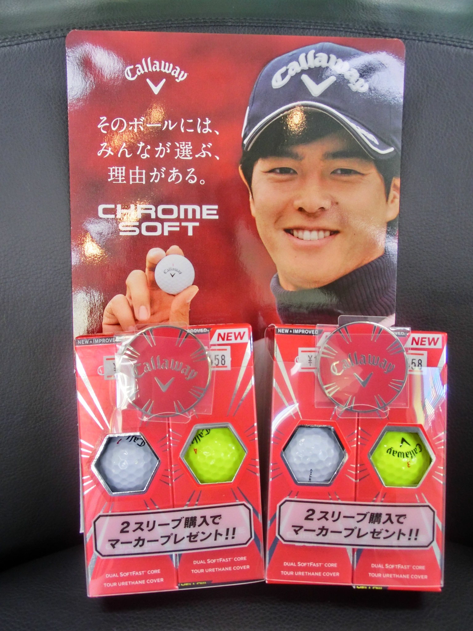 http://www.golfpartner.co.jp/587/CIMG3912.JPG