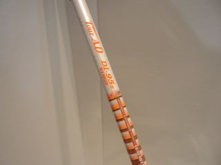 http://www.golfpartner.co.jp/587/CIMG4355.JPG