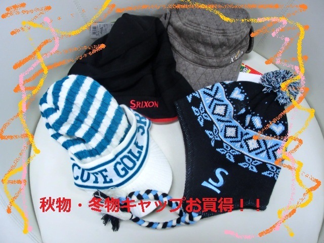 http://www.golfpartner.co.jp/587/CIMG4629.JPG