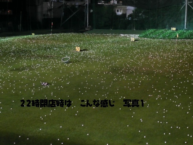 http://www.golfpartner.co.jp/587/CIMG4783.JPG