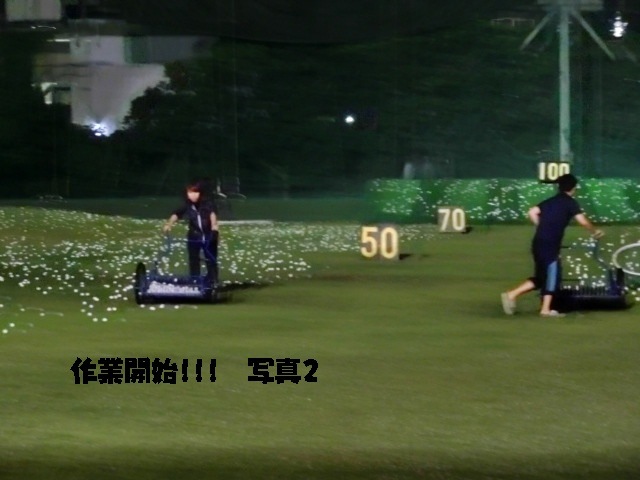 http://www.golfpartner.co.jp/587/CIMG4790.JPG