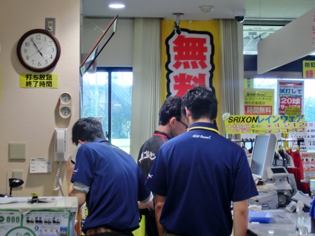 http://www.golfpartner.co.jp/587/CIMG4797.JPG