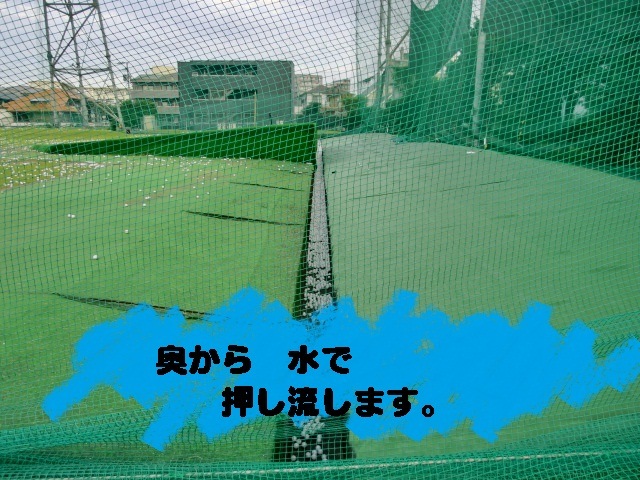 http://www.golfpartner.co.jp/587/CIMG4801.JPG