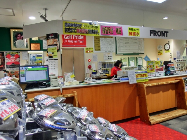 http://www.golfpartner.co.jp/587/CIMG4867.JPG