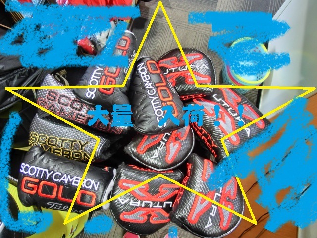 http://www.golfpartner.co.jp/587/CIMG5094.JPG