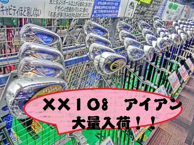 http://www.golfpartner.co.jp/587/CIMG5351.JPG