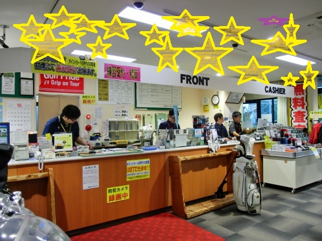 http://www.golfpartner.co.jp/587/CIMG5355.JPG