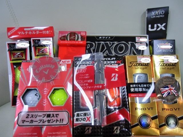 http://www.golfpartner.co.jp/587/CIMG5912.JPG