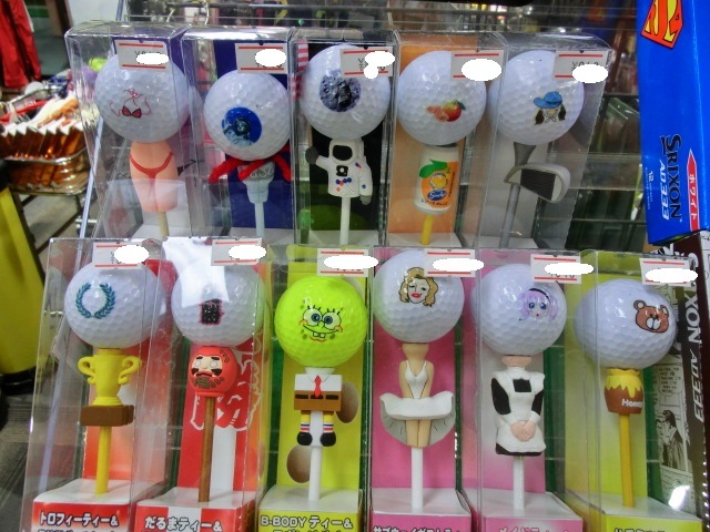 http://www.golfpartner.co.jp/587/CIMG6247.JPG