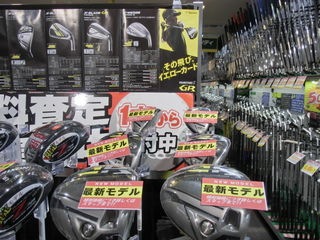 http://www.golfpartner.co.jp/587/CIMG6405.JPG