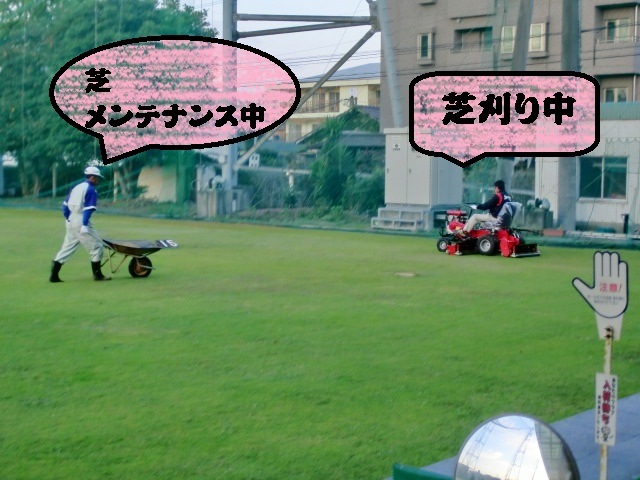 http://www.golfpartner.co.jp/587/CIMG6472.JPG