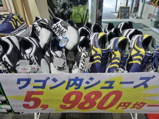 http://www.golfpartner.co.jp/587/CIMG6839.JPG