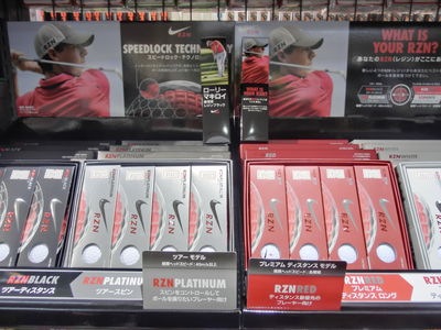 http://www.golfpartner.co.jp/587/CIMG6981.JPG