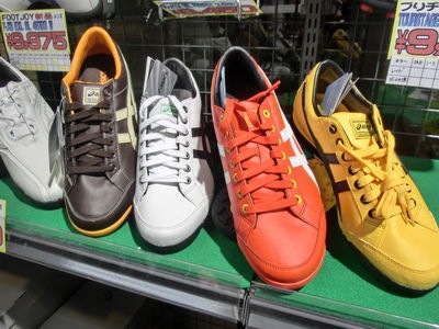 http://www.golfpartner.co.jp/587/CIMG7010.JPG