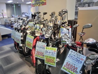http://www.golfpartner.co.jp/587/CIMG7159.JPG