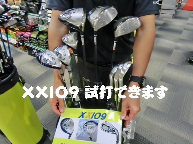 http://www.golfpartner.co.jp/587/CIMG7498.JPG