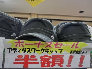 http://www.golfpartner.co.jp/587/CIMG7529.JPG