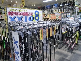 http://www.golfpartner.co.jp/587/CIMG7822.JPG