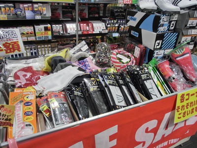 http://www.golfpartner.co.jp/587/CIMG7943.JPG
