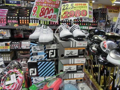 http://www.golfpartner.co.jp/587/CIMG7944.JPG