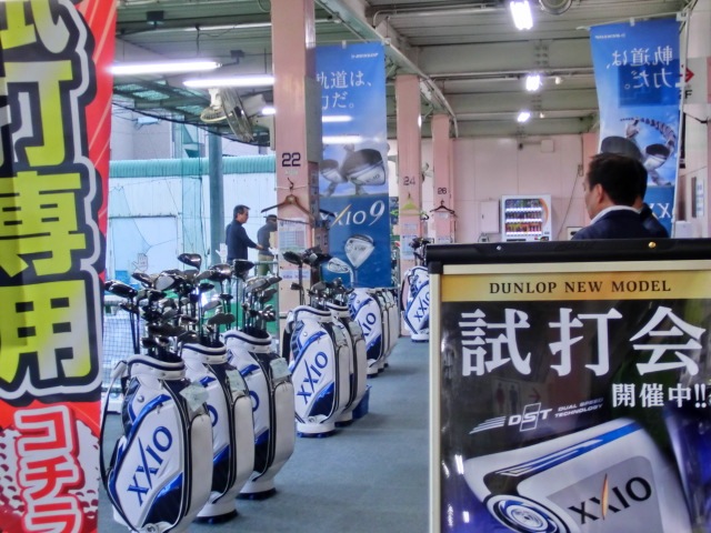 http://www.golfpartner.co.jp/587/CIMG7995.JPG