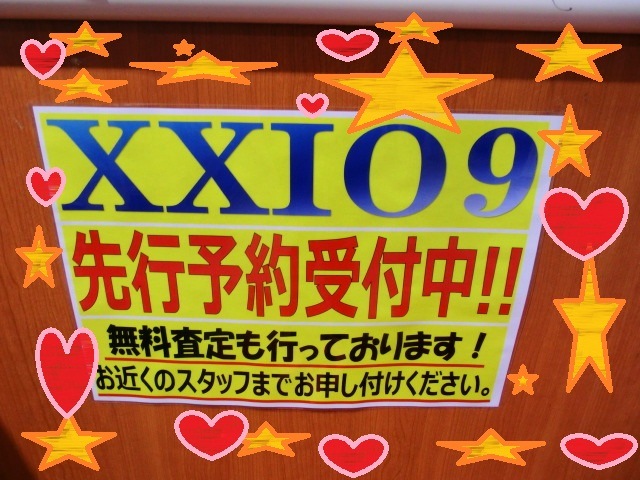 http://www.golfpartner.co.jp/587/CIMG8076.JPG