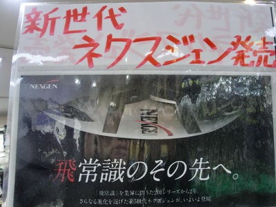 http://www.golfpartner.co.jp/587/CIMG8107.JPG