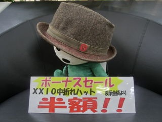 http://www.golfpartner.co.jp/587/CIMG8386.JPG