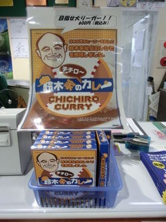 http://www.golfpartner.co.jp/587/CIMG8614.JPG