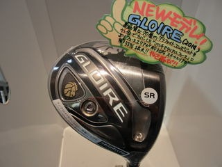 http://www.golfpartner.co.jp/587/CIMG8824.JPG