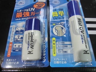 http://www.golfpartner.co.jp/587/CIMG9410.JPG