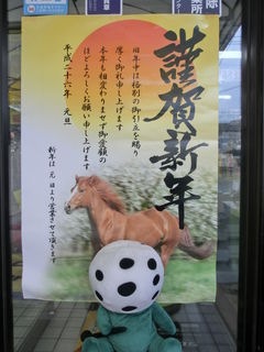 http://www.golfpartner.co.jp/587/CIMG9953.JPG