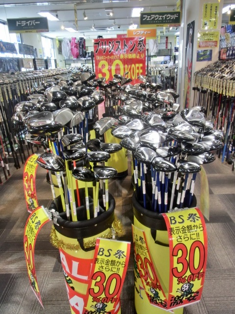 http://www.golfpartner.co.jp/587/CIMG9973.JPG